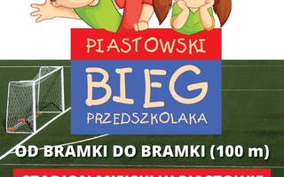 Bieg przedszkolaka 2019