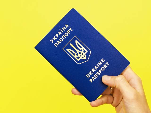 Obraz przedstawiający Numery PESEL dla obywateli Ukrainy
